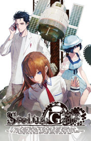 STEINS;GATE RE:BOOT|PC|Steam|ACCOUNT